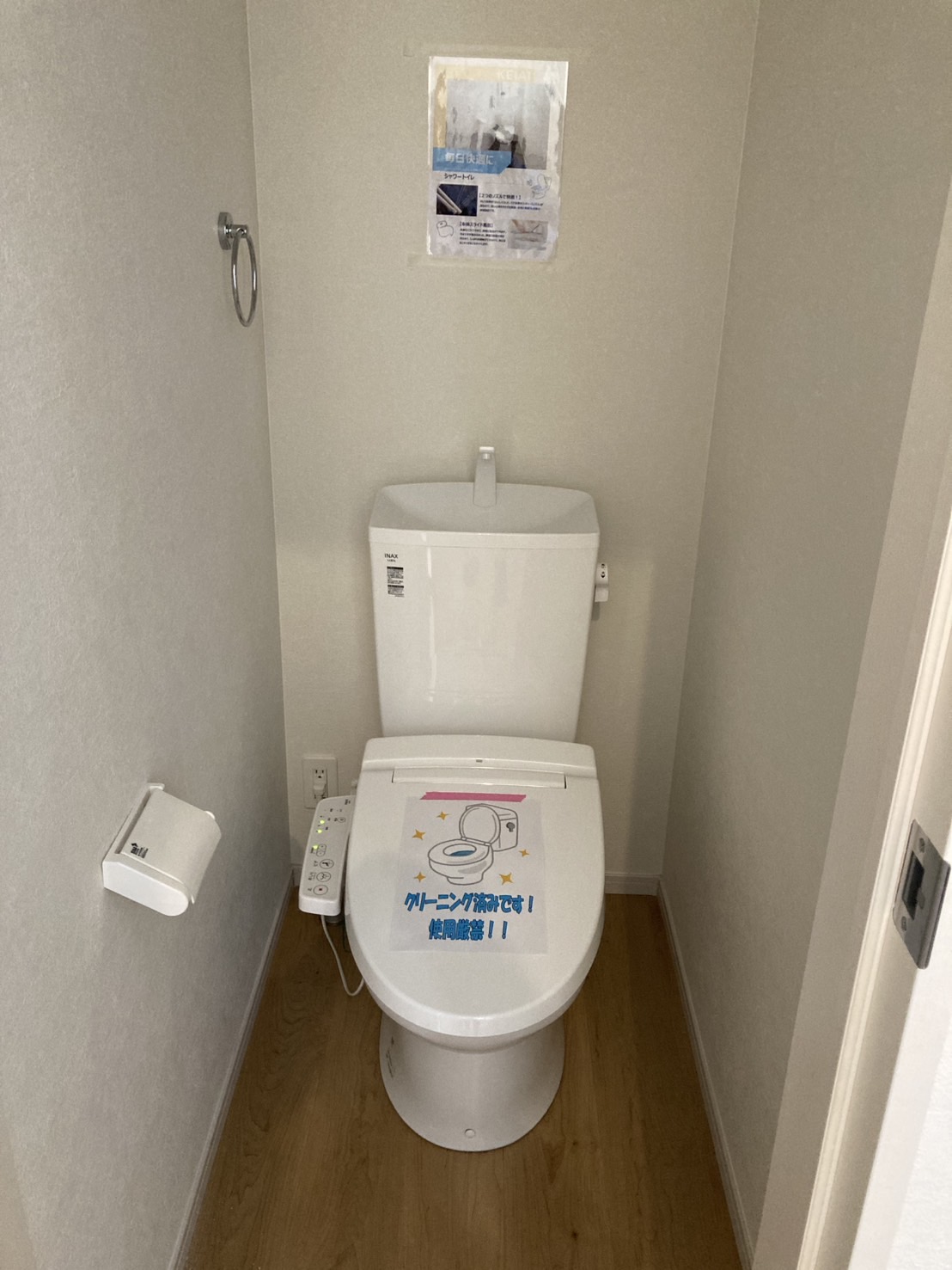 4LDK新築戸建の画像5