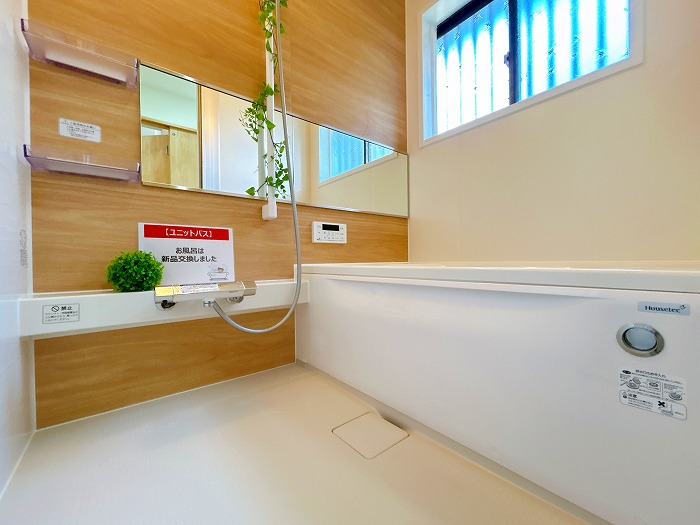 飯山町川リフォーム戸建ての画像6