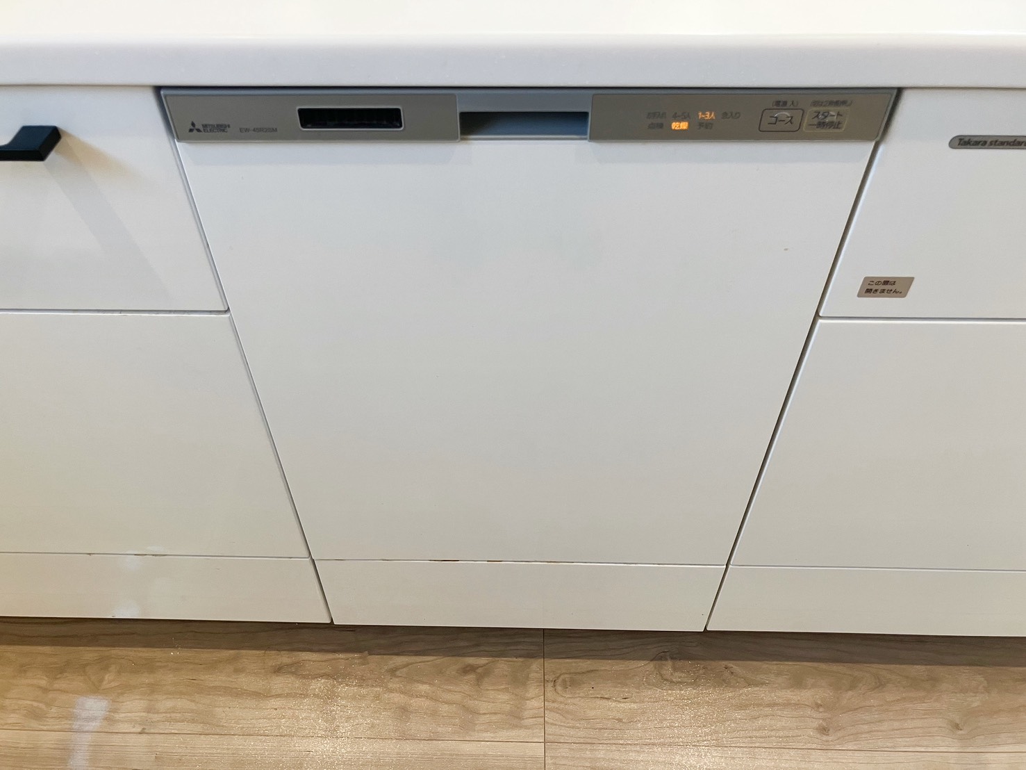 飯田町築浅　広々戸建ての画像4