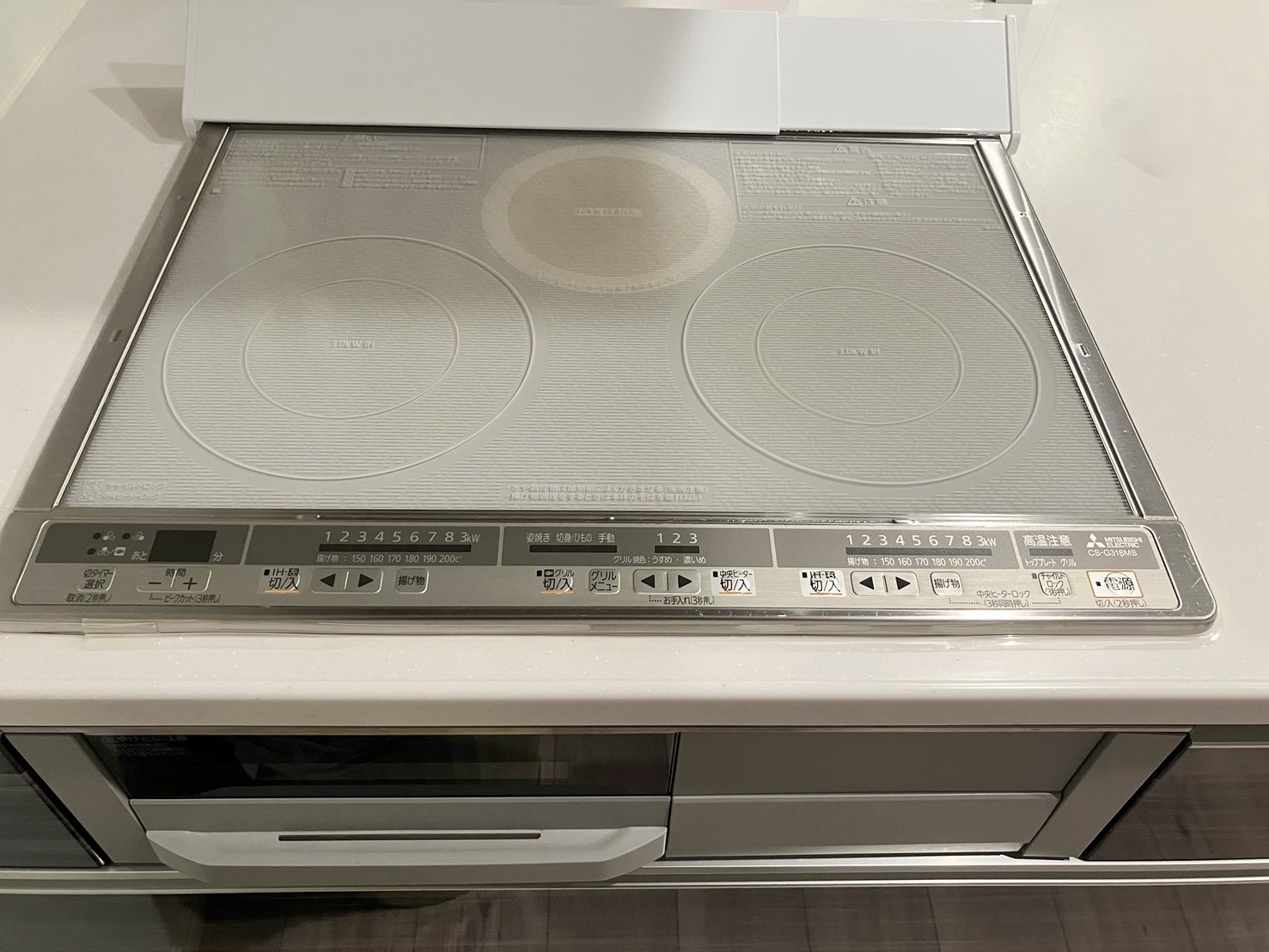 山口市戸建の画像8