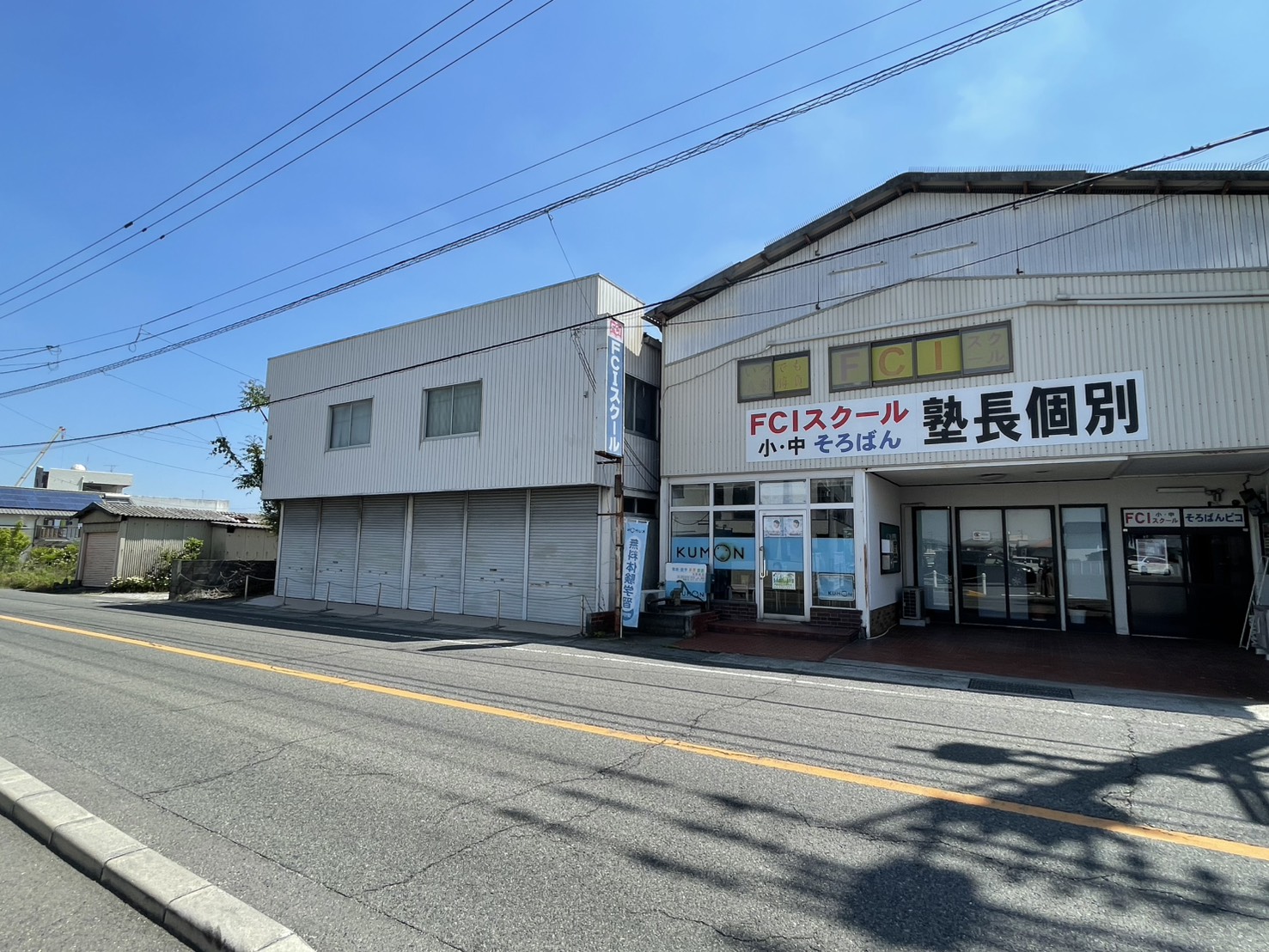 香川町浅野　土地の画像2