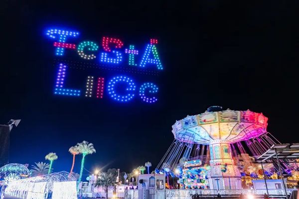 FeStA LuCe in 和歌山マリーナシティ 全10回