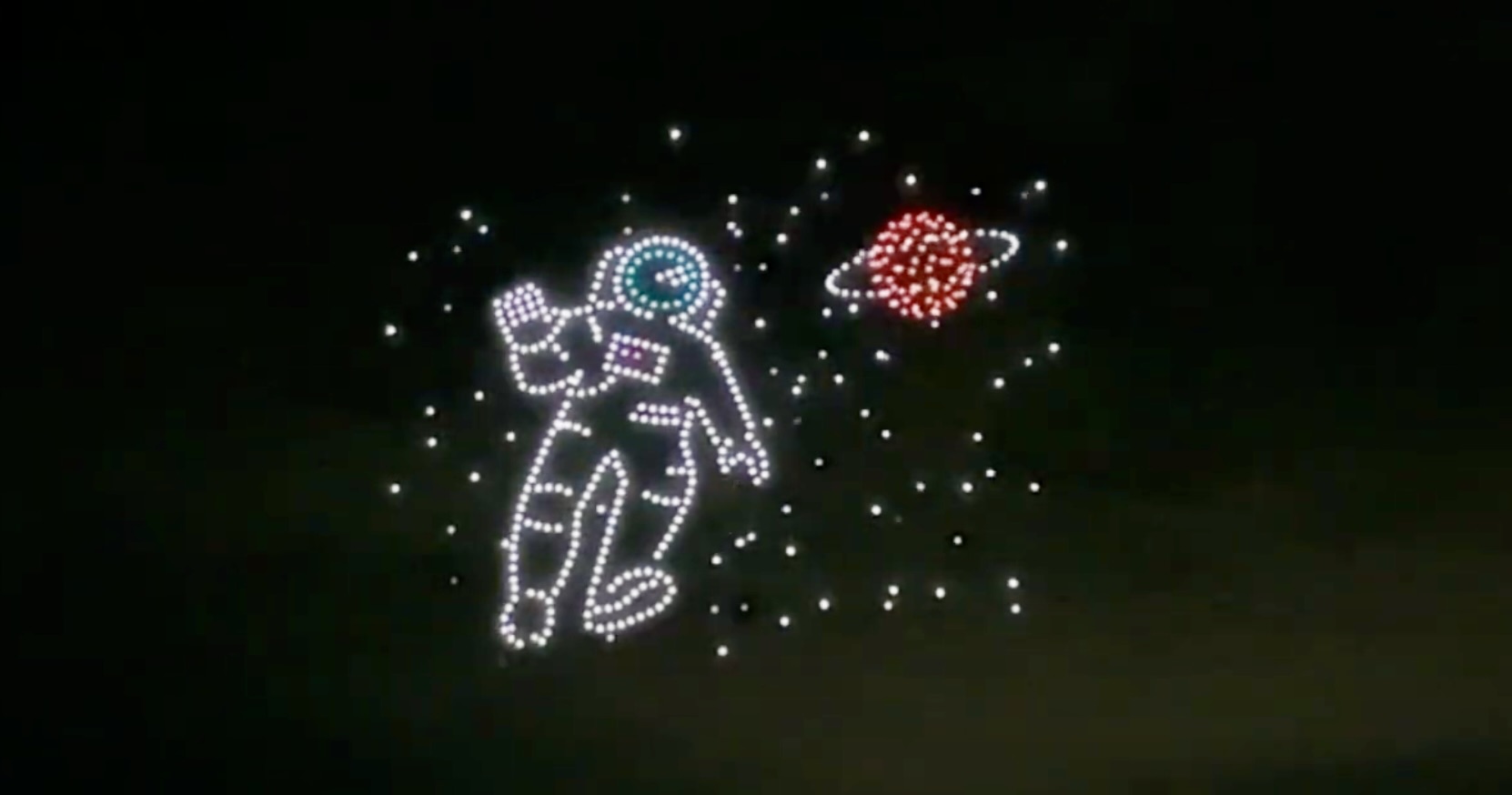 第70回とりで利根川大花火
