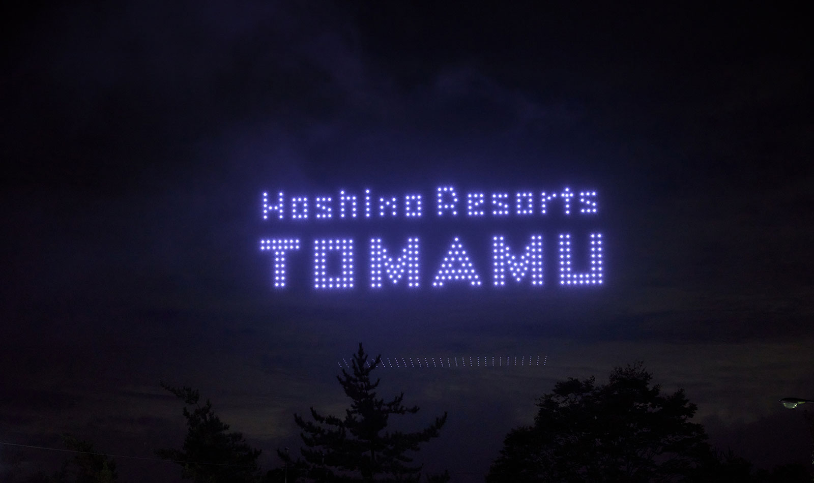 トマムの夜空を彩る「ドローンショー」第2弾