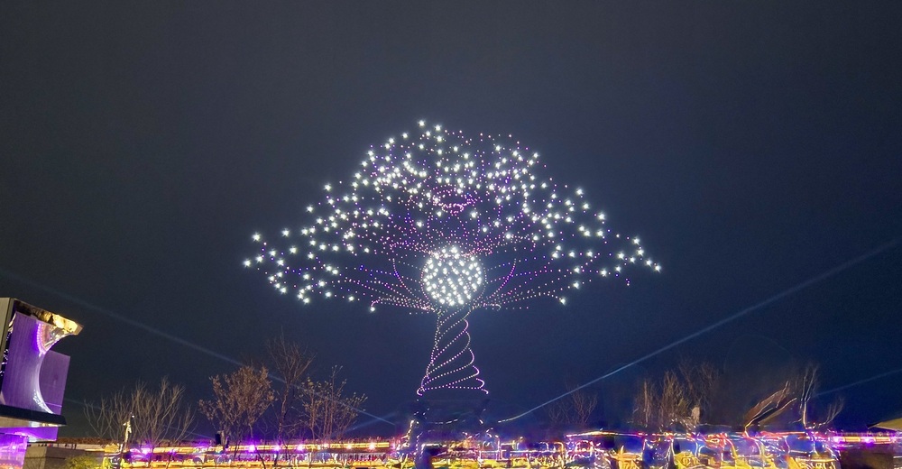 2025年日本国際博覧会（大阪・関西万博）協会企画催事「One World, One Planet.」（4/13〜10/13）