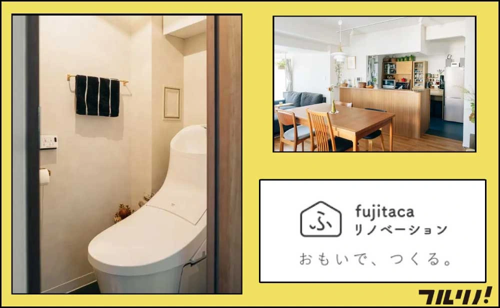 薄いグレーのモルタル調クロスで仕上げられたトイレ。白いトイレが設置され、壁には真鍮製のタオル掛けとトイレットペーパーホルダーが取り付けられている。