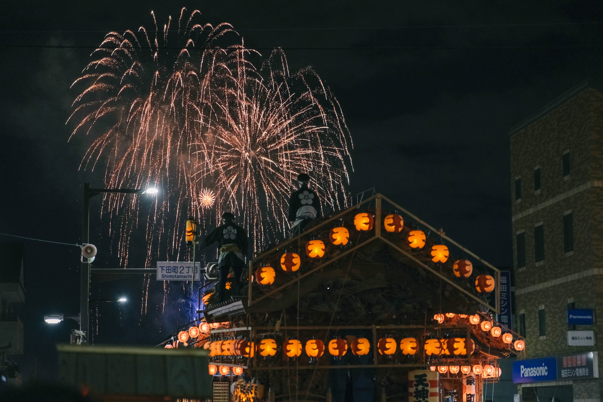 10月に行きたい!全国の秋祭りおすすめ8選