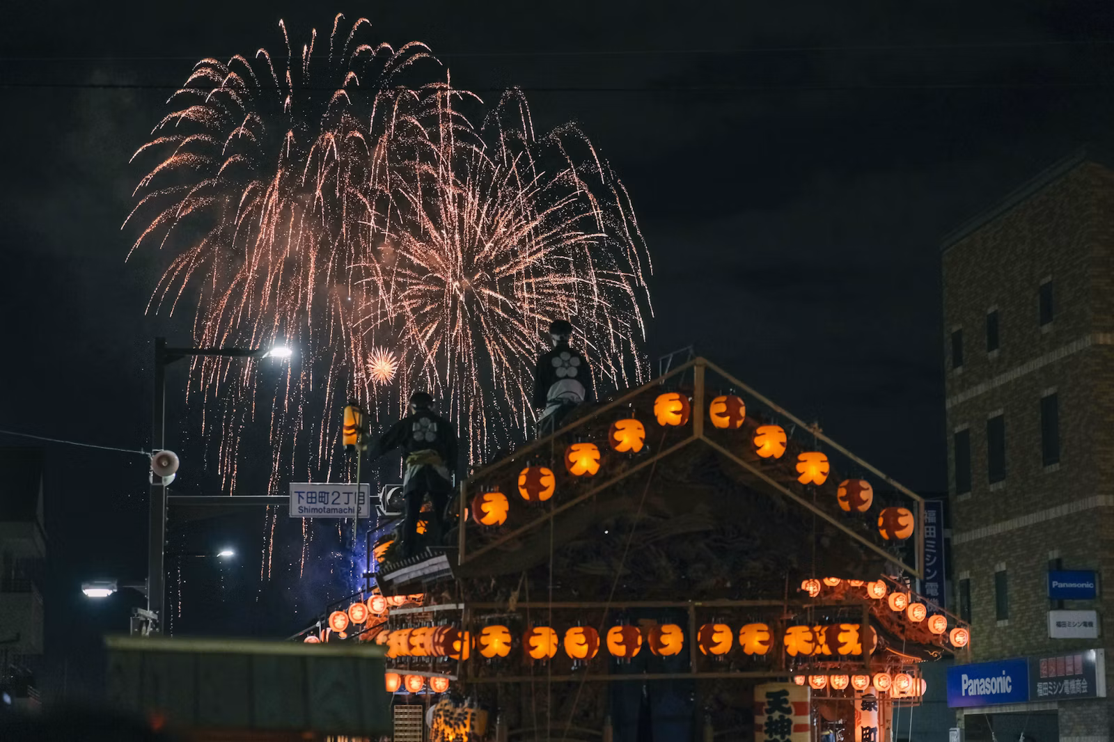 10月に行きたい!全国の秋祭りおすすめ8選【2026年】