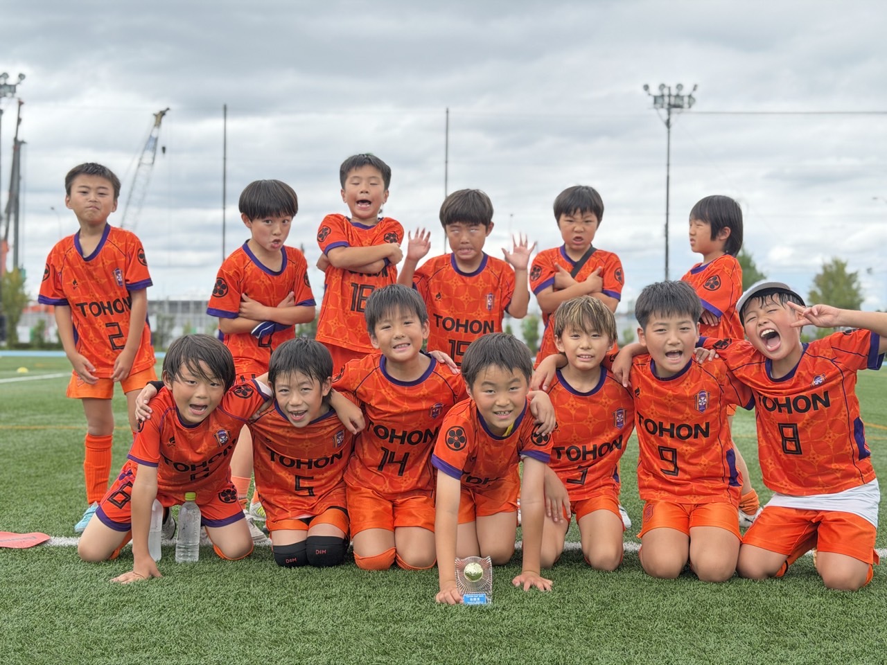 TOHON CUP U-9