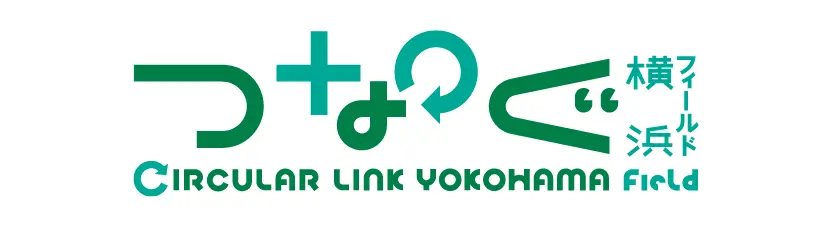 GREEN × EXPO 2027  横浜市出展 横浜市民活動フィールド 公式サイト