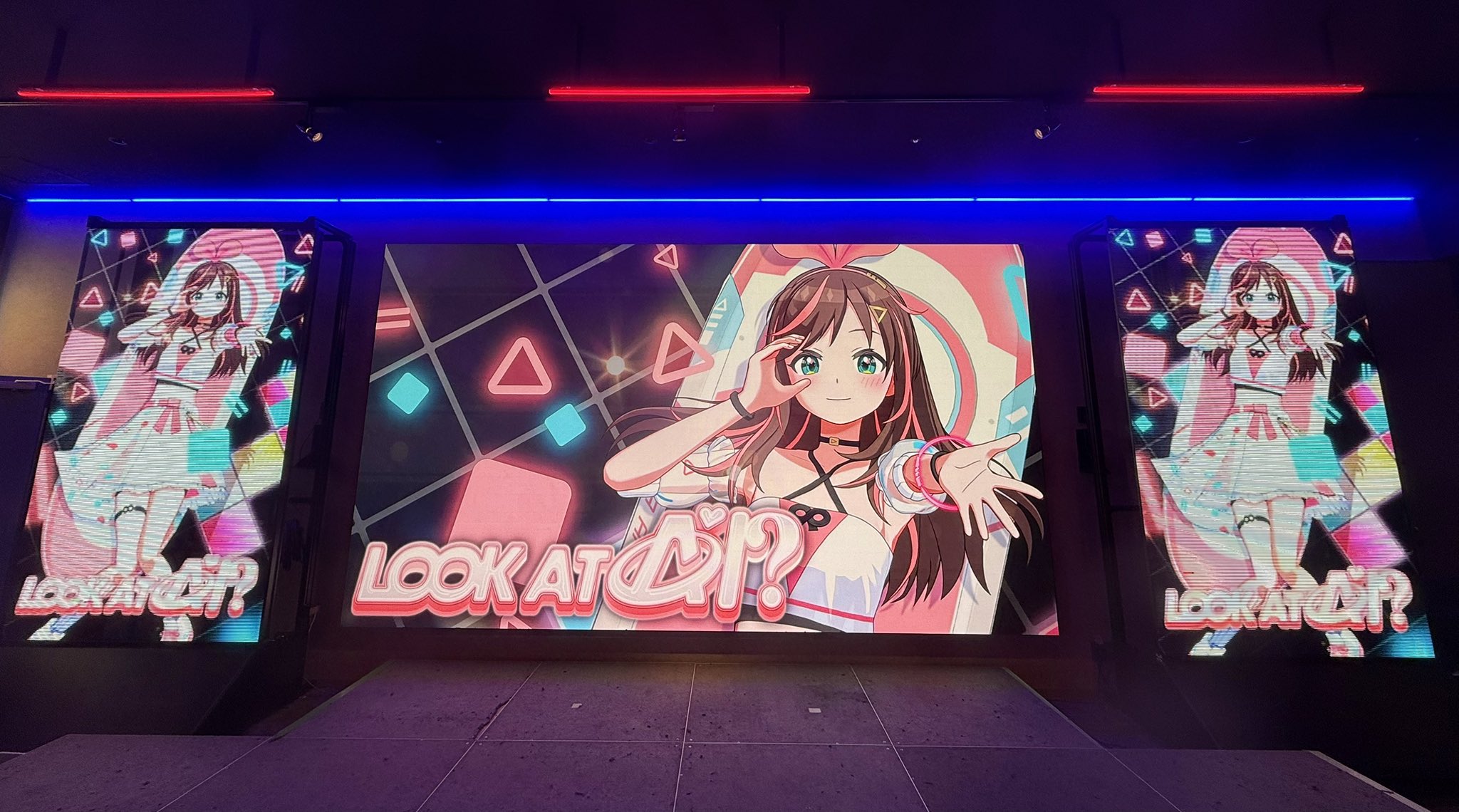 Kizuna AI オンライン LIVE 2026 「LOOK AT AI?」 のサムネイル