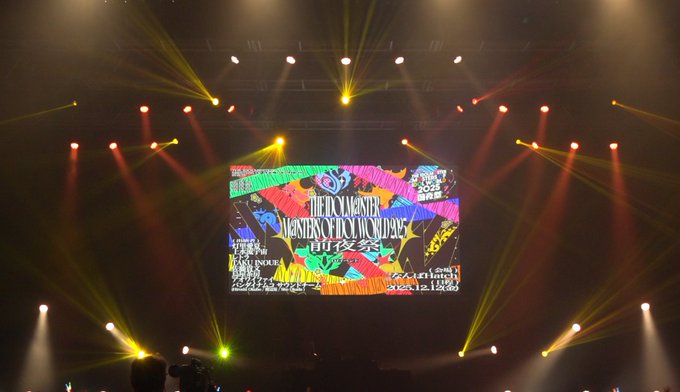 アイマスMOIW2025 「前夜祭DJイベント」 のサムネイル