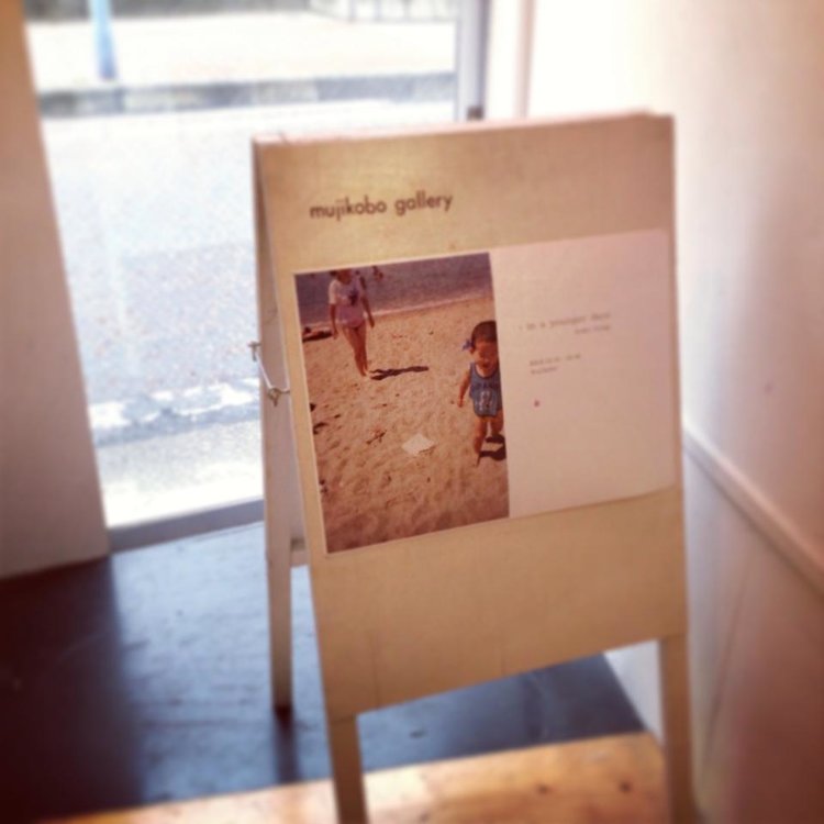 小さな男の子だったころ【個展】-6