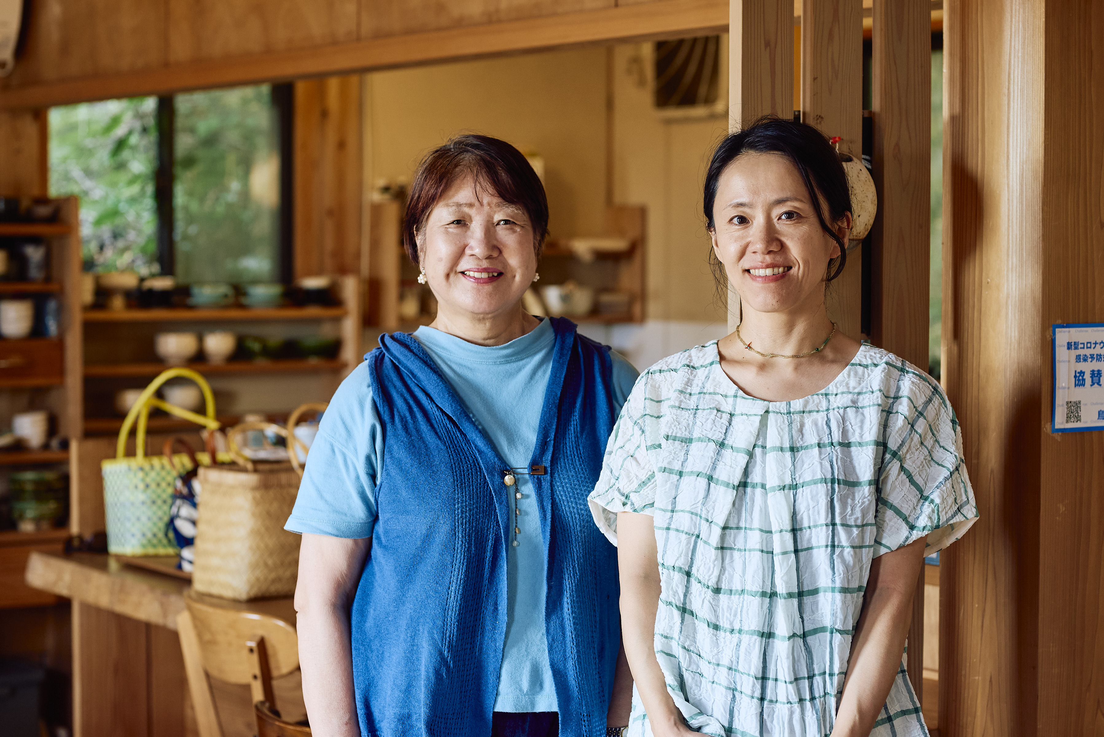 新月伐採まな板-2