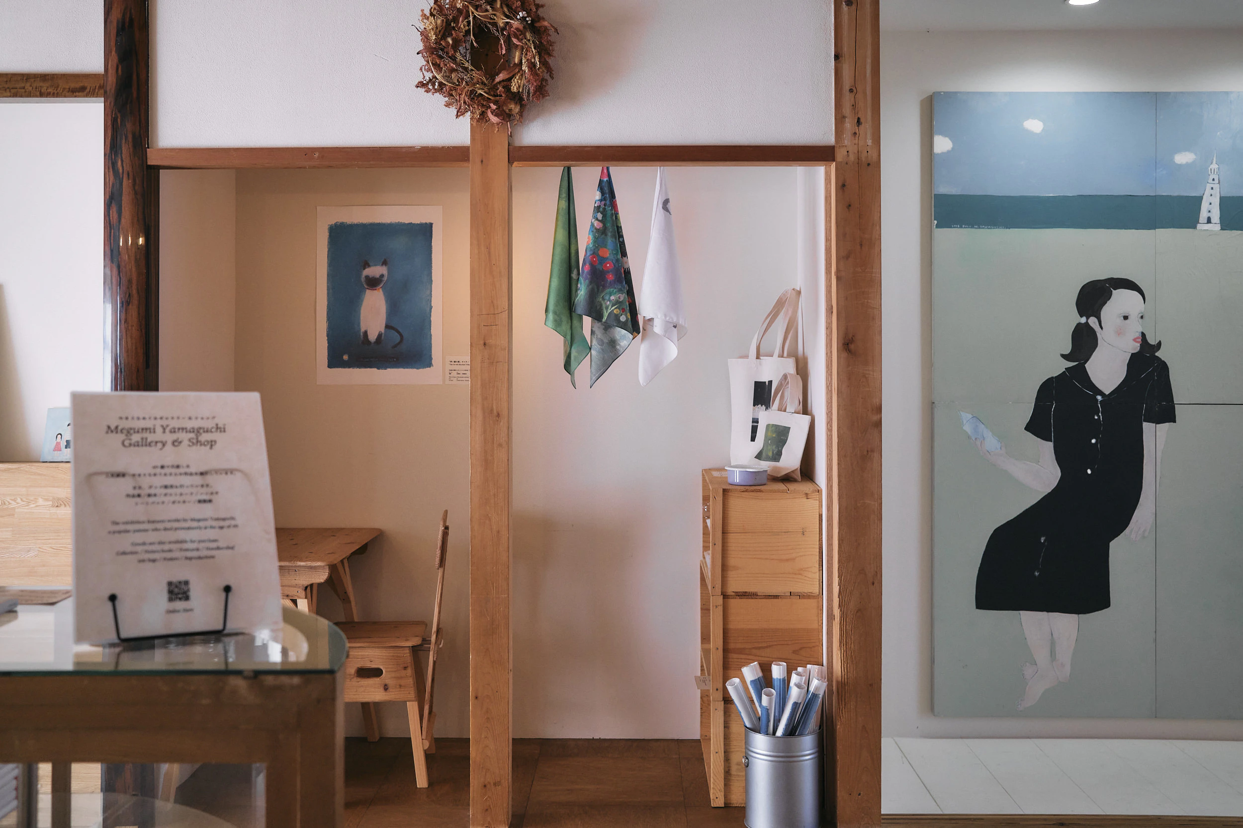 青宿 - Inn & Gallery-2