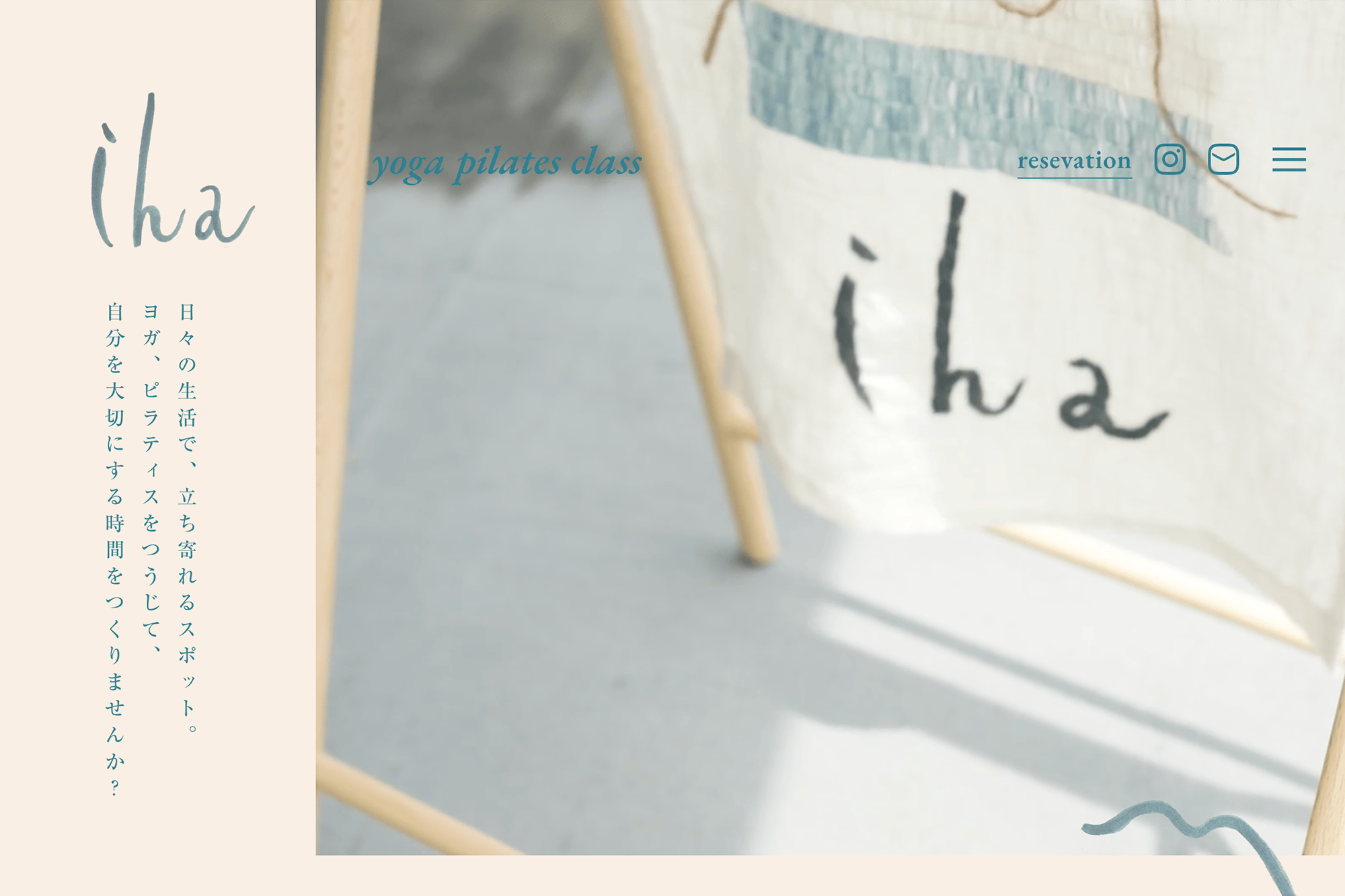 iha ~ yoga pilates class