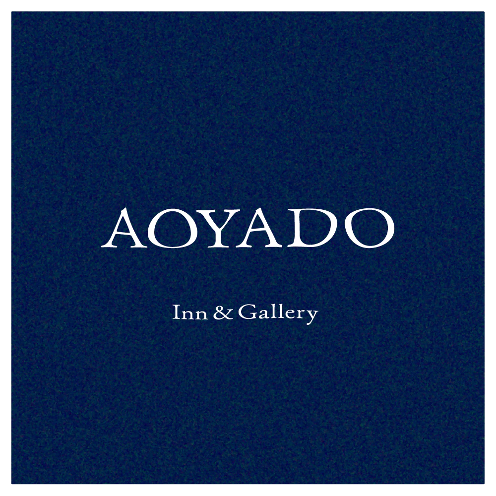 青宿 - Inn & Gallery-5