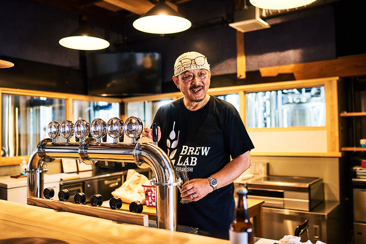 BREW LAB KURAYOSHI-2