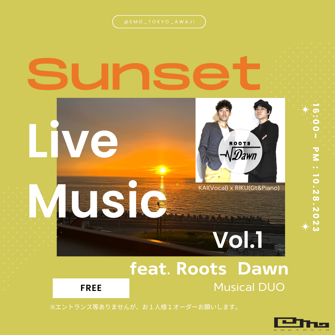 店内ライブイベント”SUNSET LIVE MUSIC Vol.1” on 10/28 画像