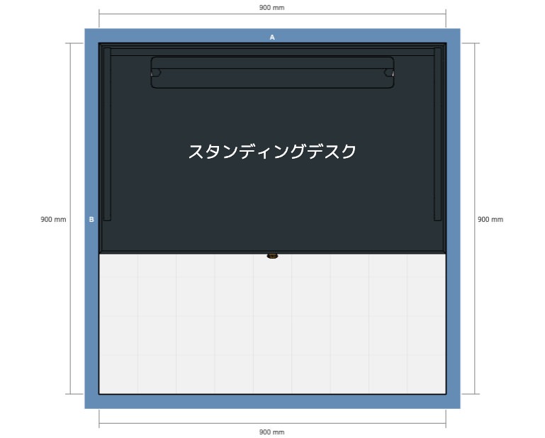 半畳書斎の例2（スタンディングデスクのみ）