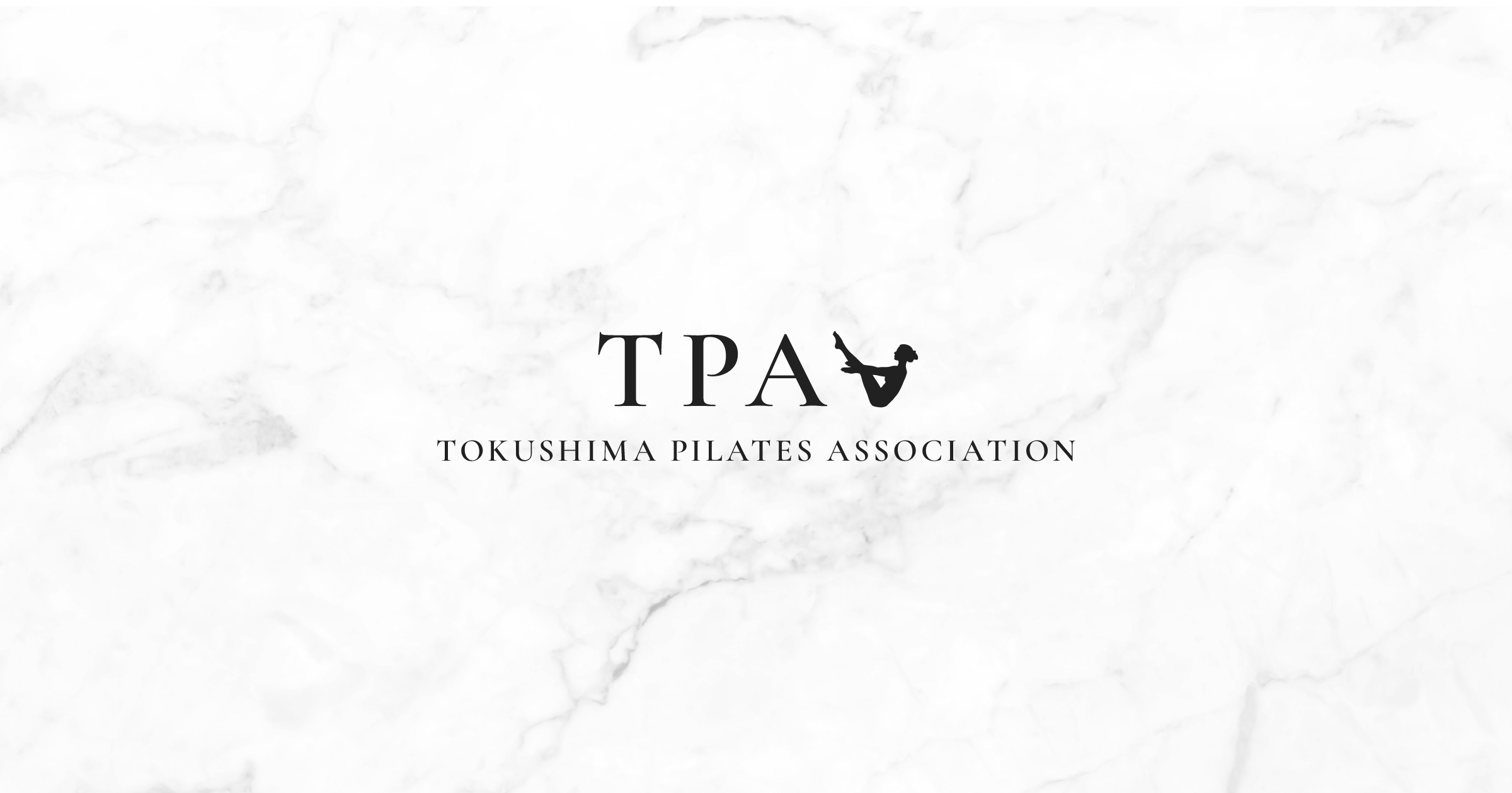 徳島ピラティス協会（TPA）の開校のお知らせ