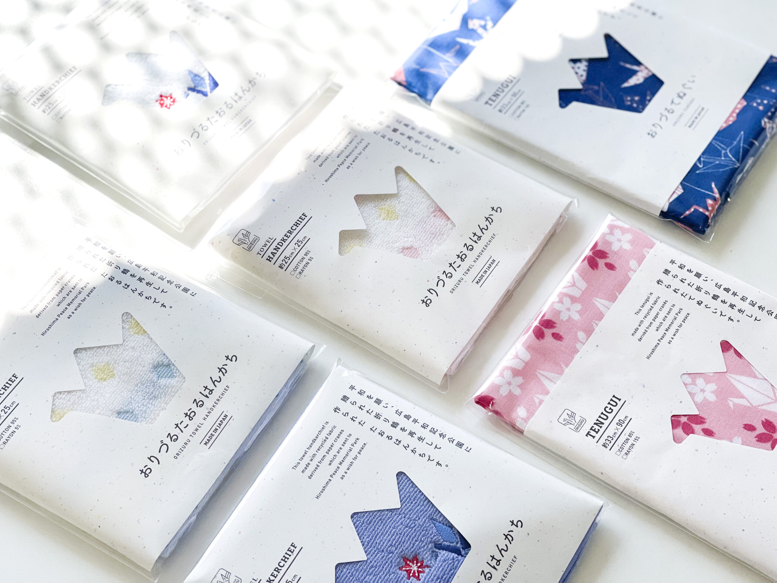 おりづる おりづるたおる」シリーズ｜LIGHTS LAB（ライツ・ラボ）｜広島の企画