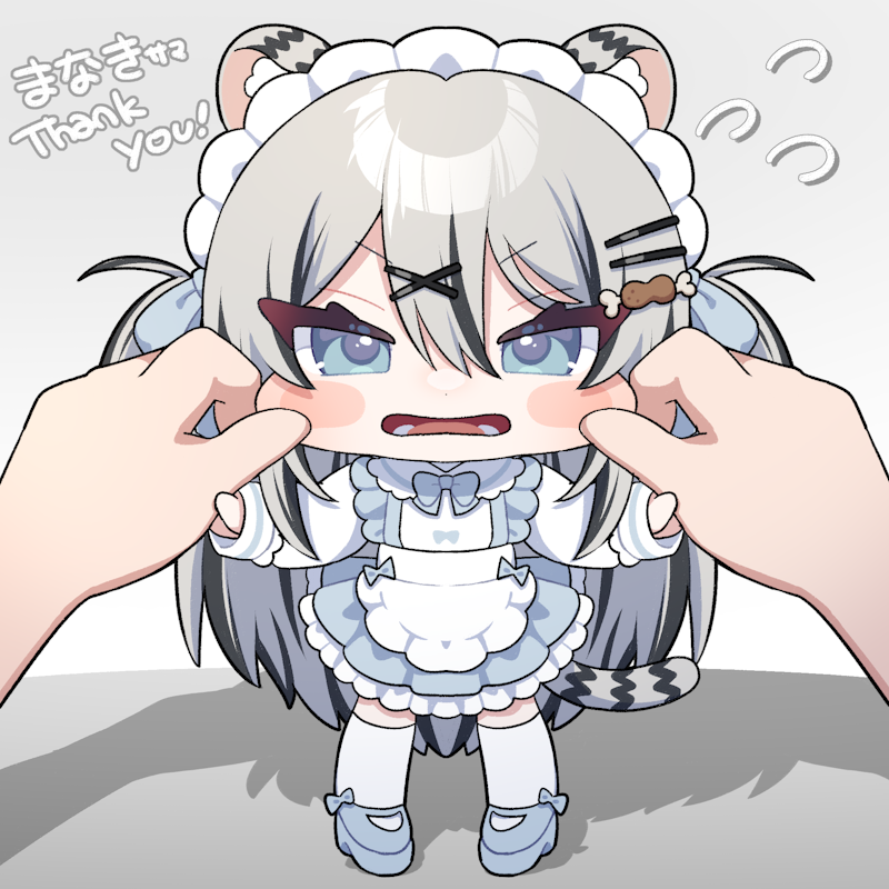 デフォルメ
