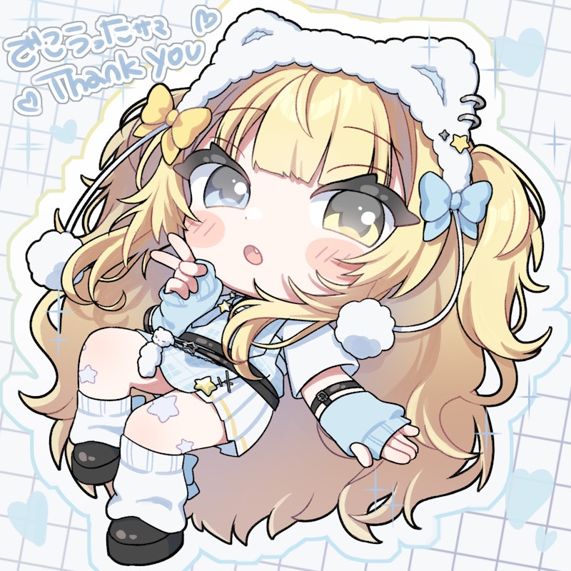 デフォルメ