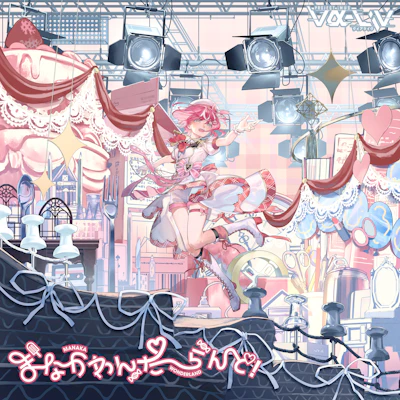 discography | vα-liv(ヴイアライヴ) | 【公式】アイドルマスター