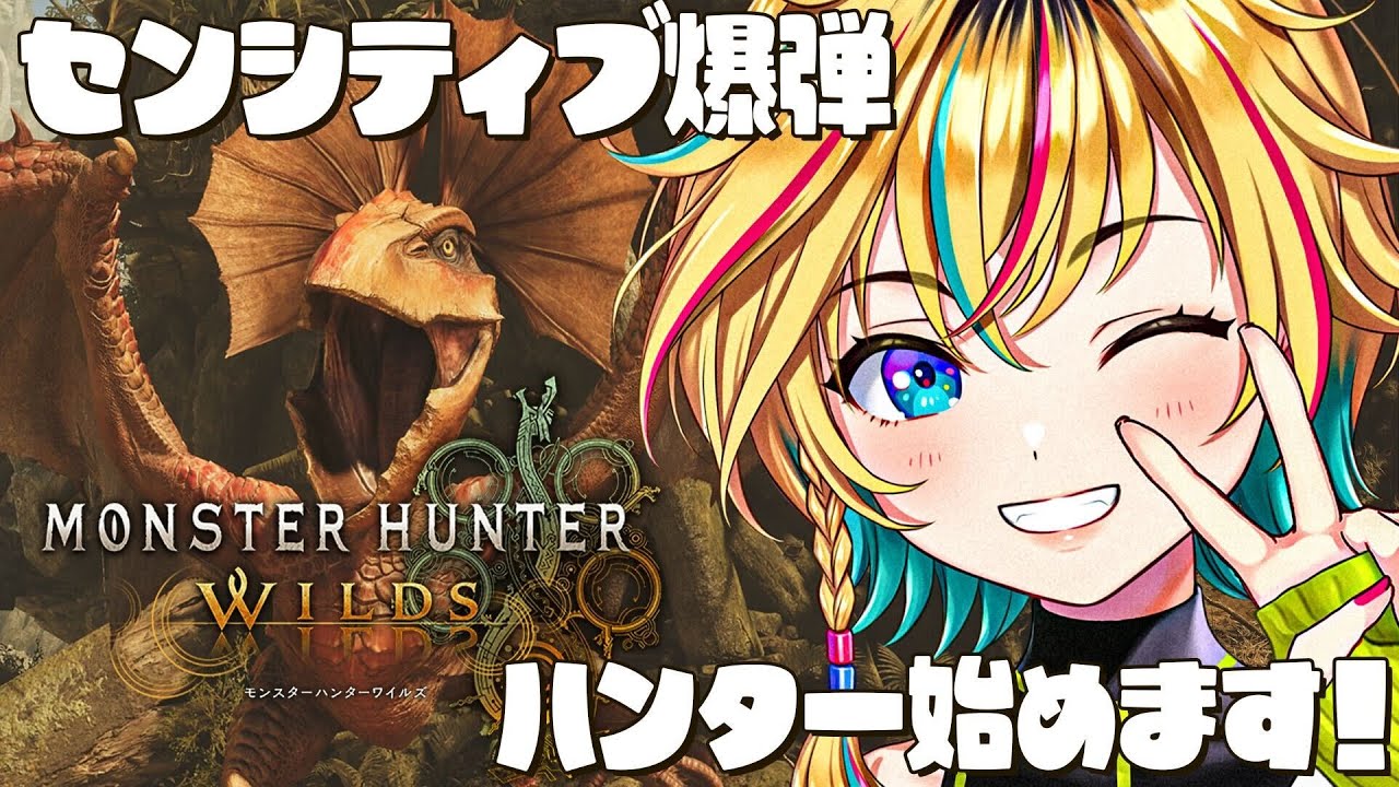 レトラ ヴイアラ 1st live 公式セット 未開封 限定品 レトラ ヴイアラ 1st LIVE メモリアルグッズセット 未開封 限定