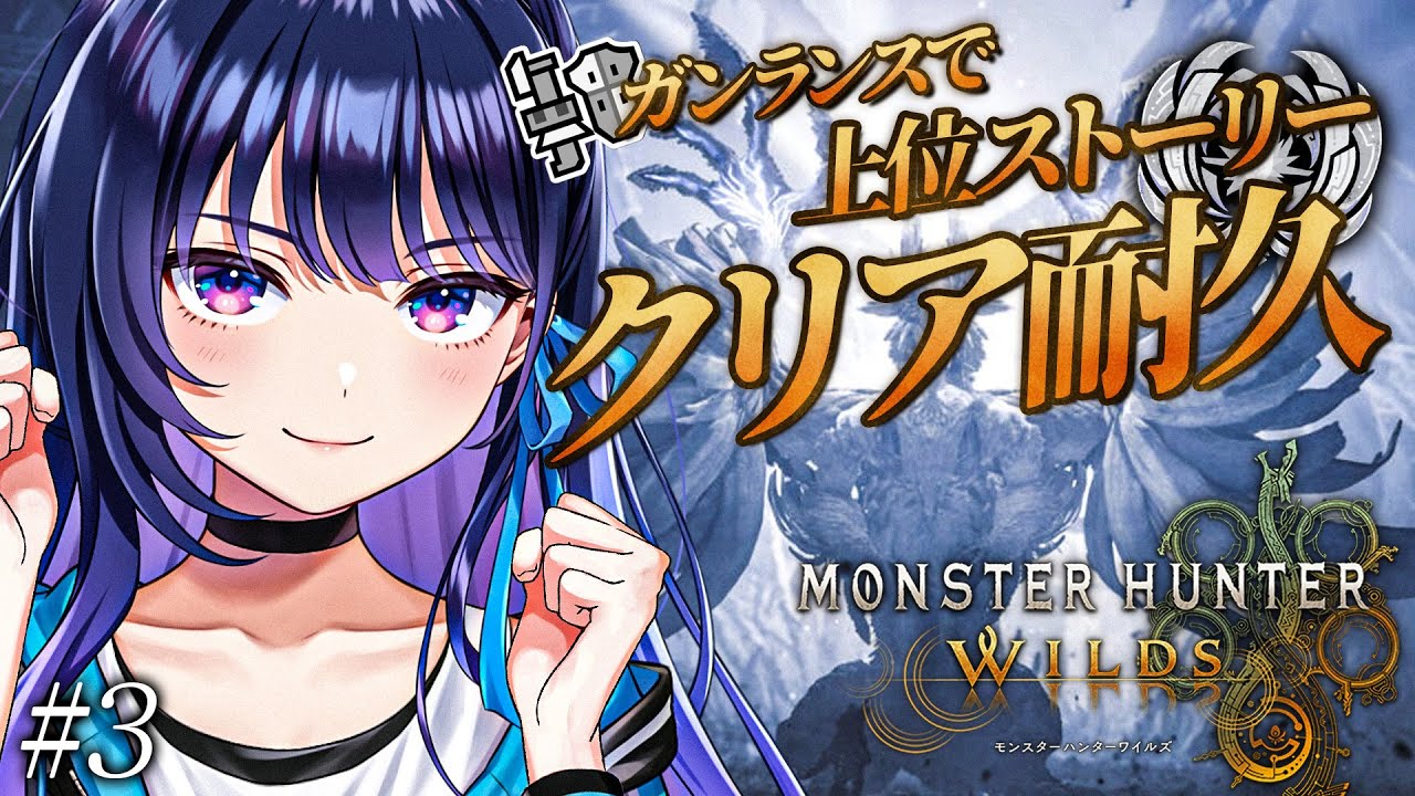 上水流 宇宙 | vα-liv(ヴイアライヴ) | 【公式】アイドル 上水流 宇宙 | vα-liv(ヴイアライヴ) | 【公式】アイドル