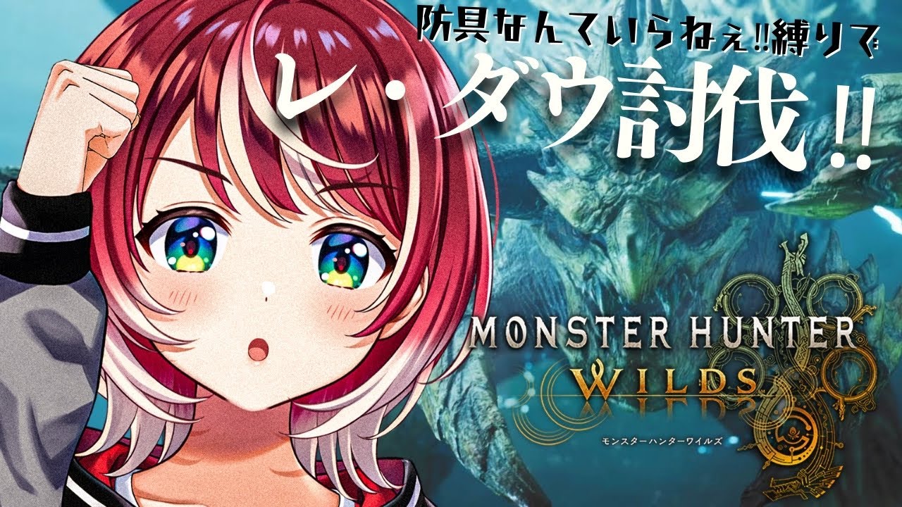 灯里愛夏 ヴイアラ 1st live 公式セット 未開封 限定品 灯里愛夏 ヴイアラ 1st live 公式セット 未開封 限定品 - メルカリ