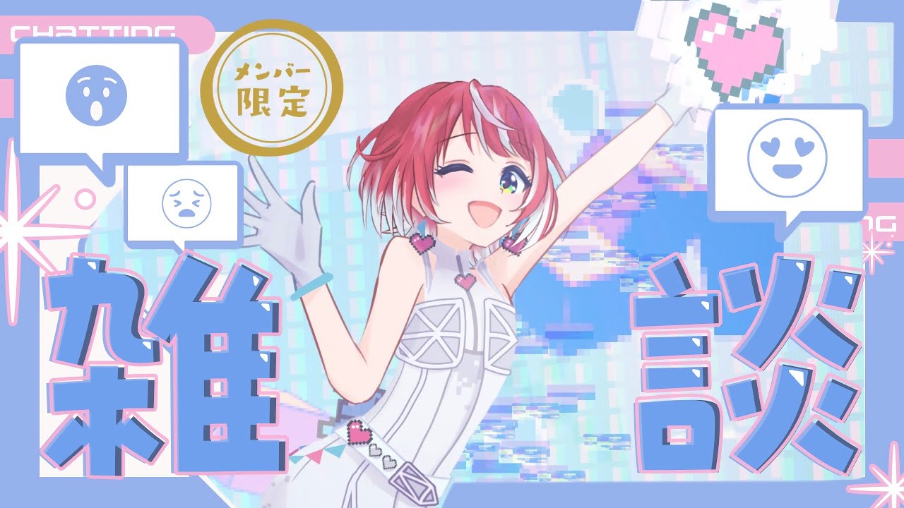 灯里 愛夏 | vα-liv(ヴイアライヴ) | 【公式】アイドルマスター