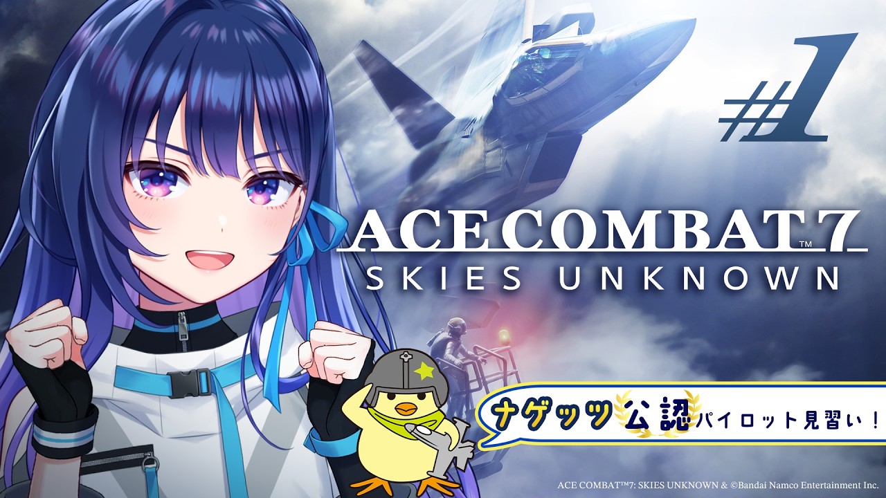 上水流 宇宙 | vα-liv(ヴイアライヴ) | 【公式】アイドルマスター