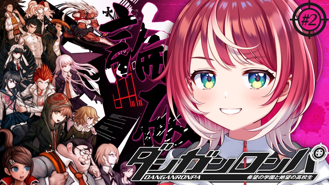 灯里 愛夏 | vα-liv(ヴイアライヴ) | 【公式】アイドルマスター