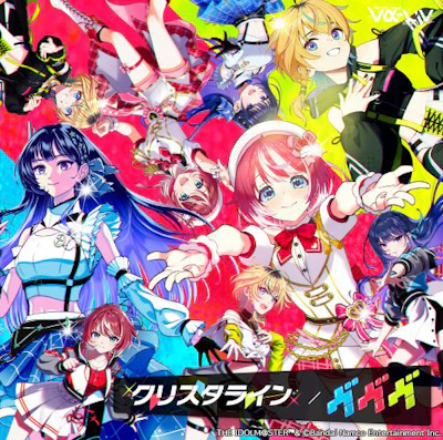 discography | vα-liv(ヴイアライヴ) | 【公式】アイドルマスター