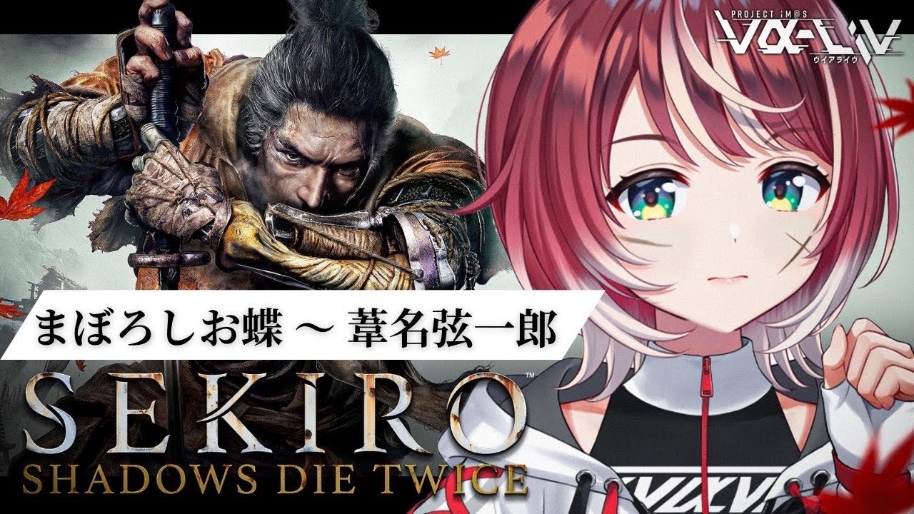 アイマス vα-liv ヴイアラ 1st LIVE 公式グッズ 灯里愛夏 まとめ 灯里 愛