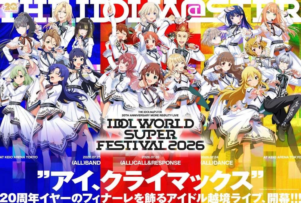 news | vα-liv(ヴイアライヴ) | 【公式】アイドルマスター ポータル