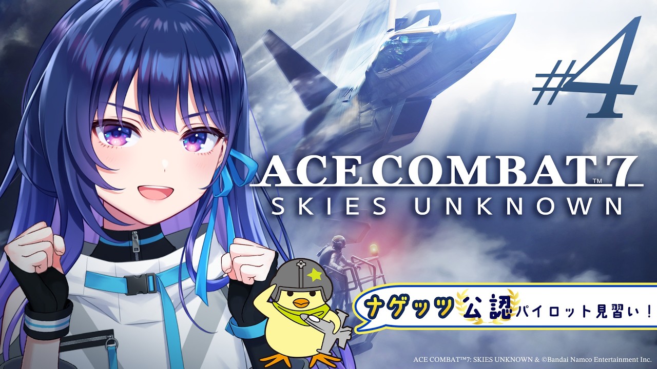 上水流 宇宙 | vα-liv(ヴイアライヴ) | 【公式】アイドルマスター