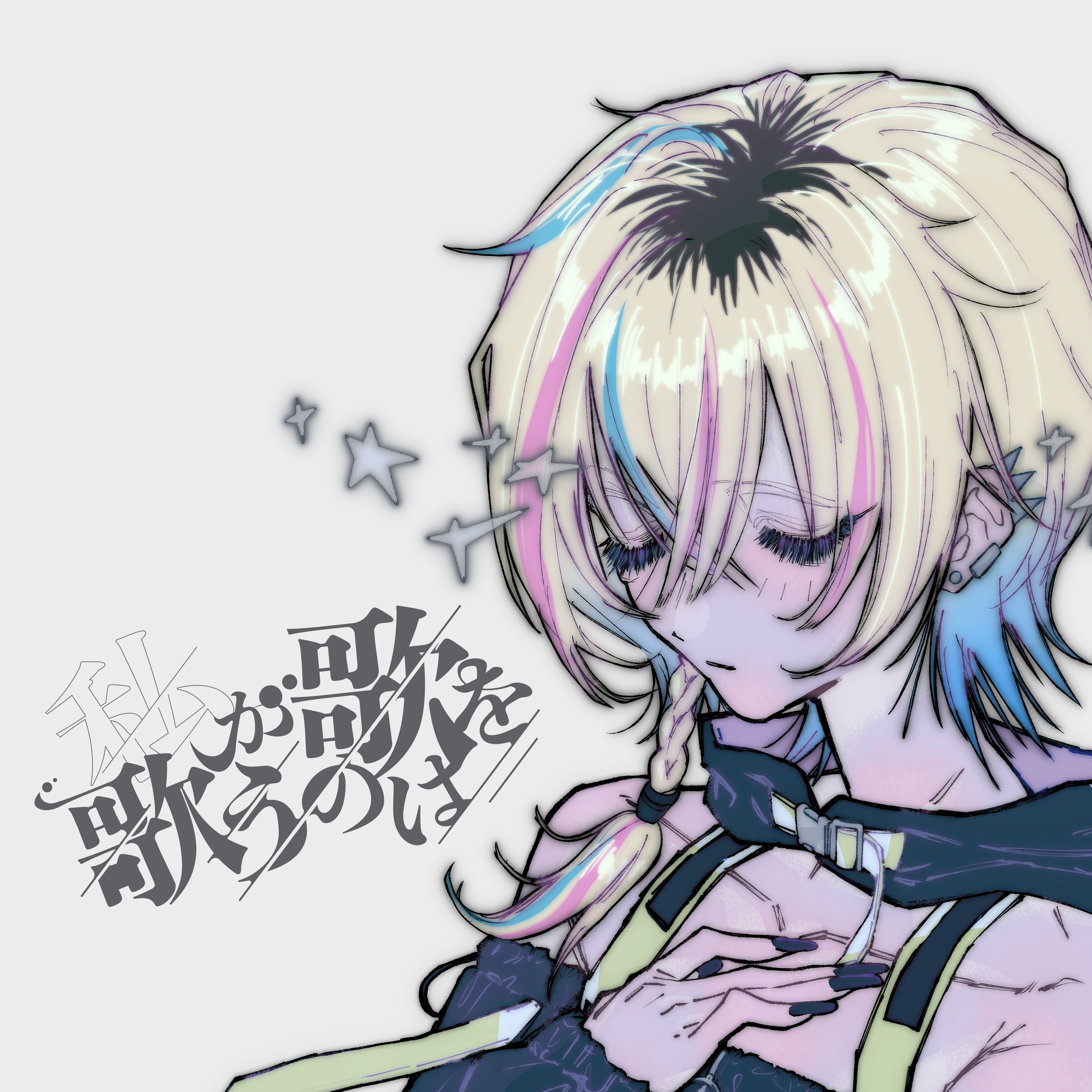 discography | vα-liv(ヴイアライヴ) | 【公式】アイドルマスター