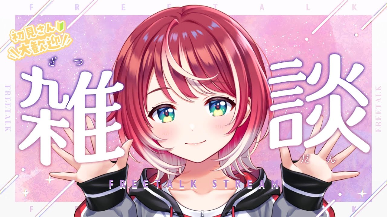 灯里 愛夏 | vα-liv(ヴイアライヴ) | 【公式】アイドルマスター 