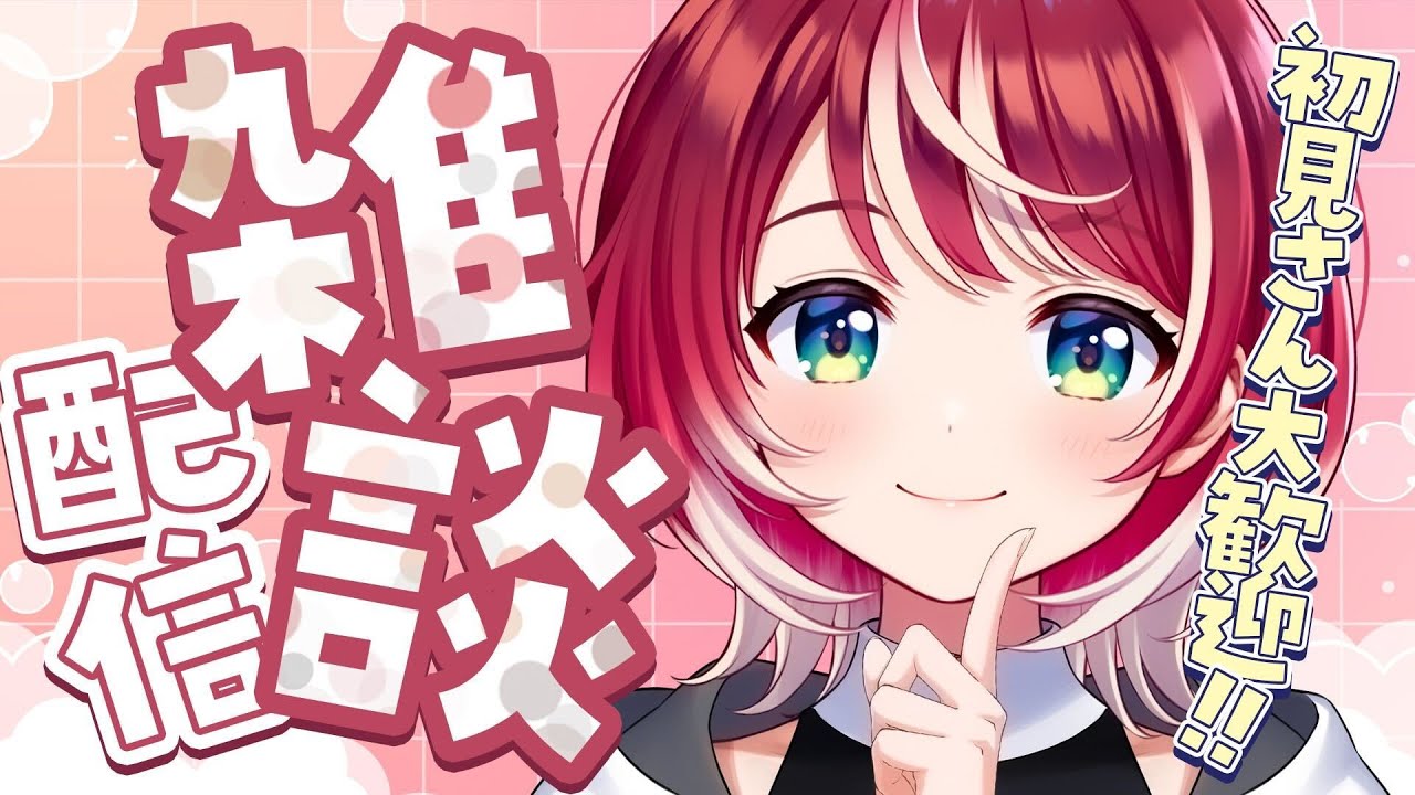 灯里 愛夏 | vα-liv(ヴイアライヴ) | 【公式】アイドルマスター