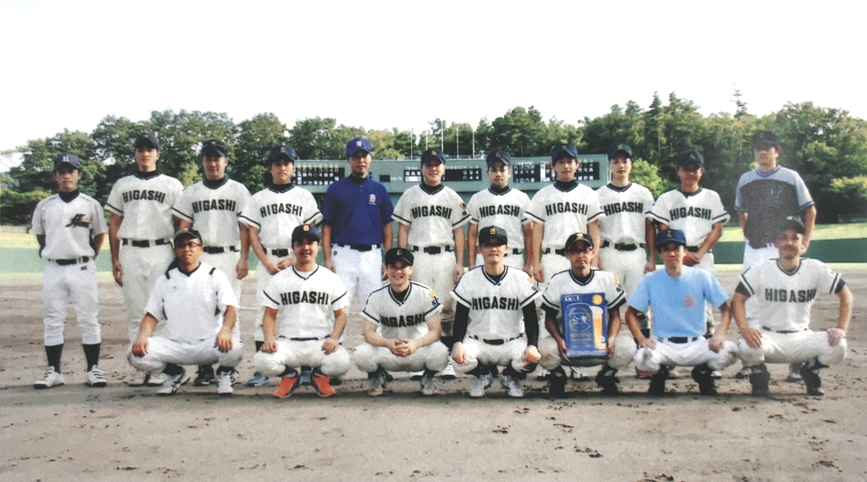 福島東高等学校野球部OBの集合写真
