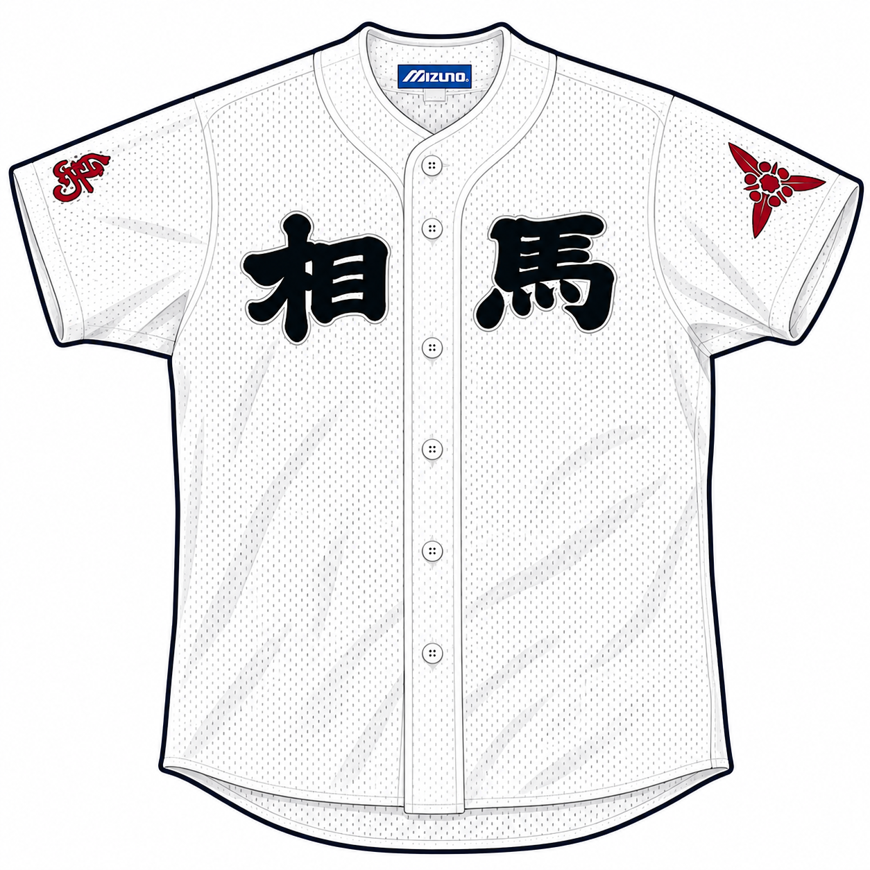 相馬高校野球部OB