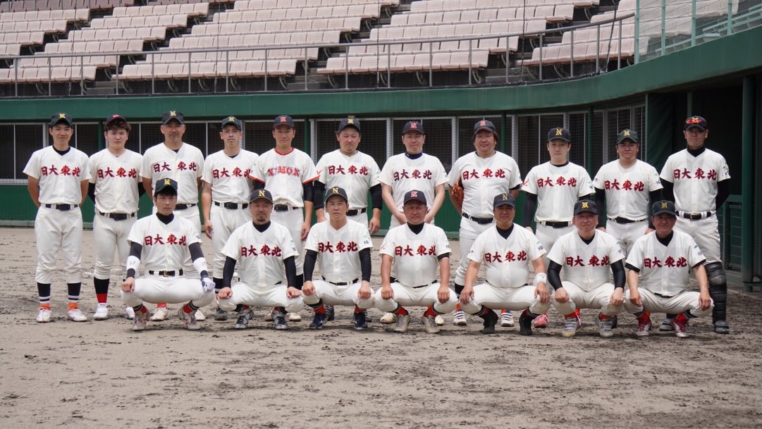 日大東北高等学校野球部OBの集合写真