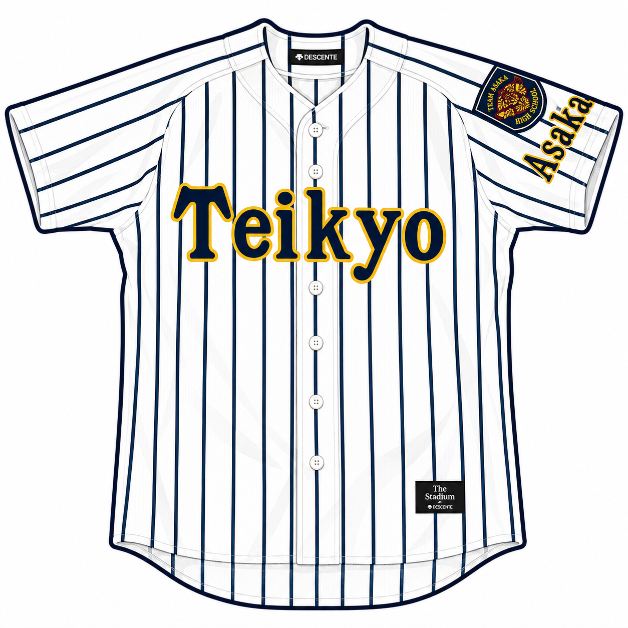 帝京安積高等学校野球部OB