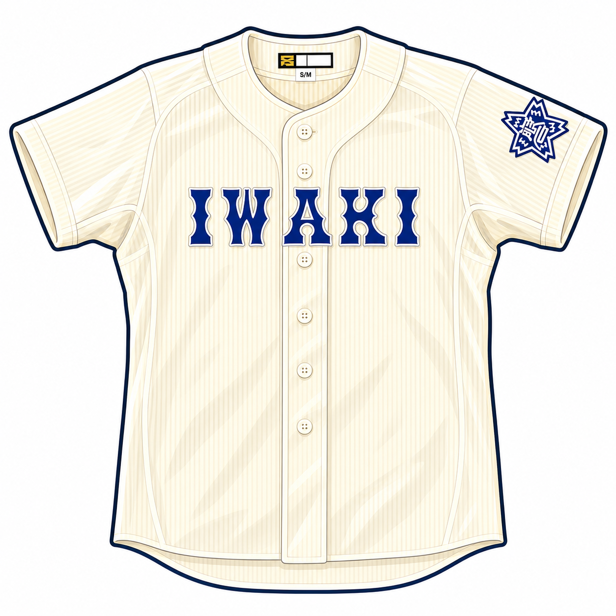 磐城高等学校野球部OB