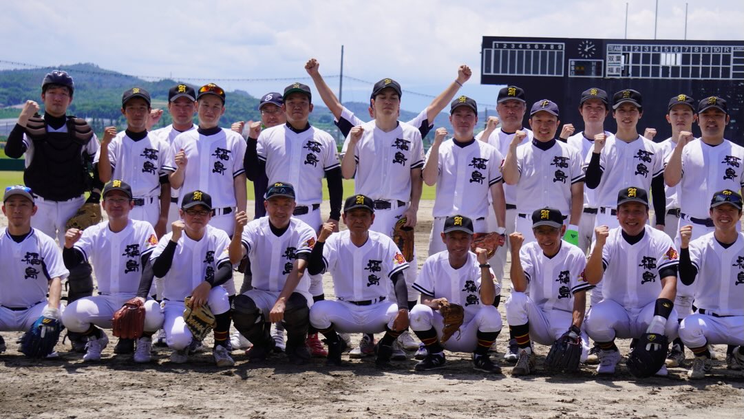 福島高等学校野球部OBの集合写真