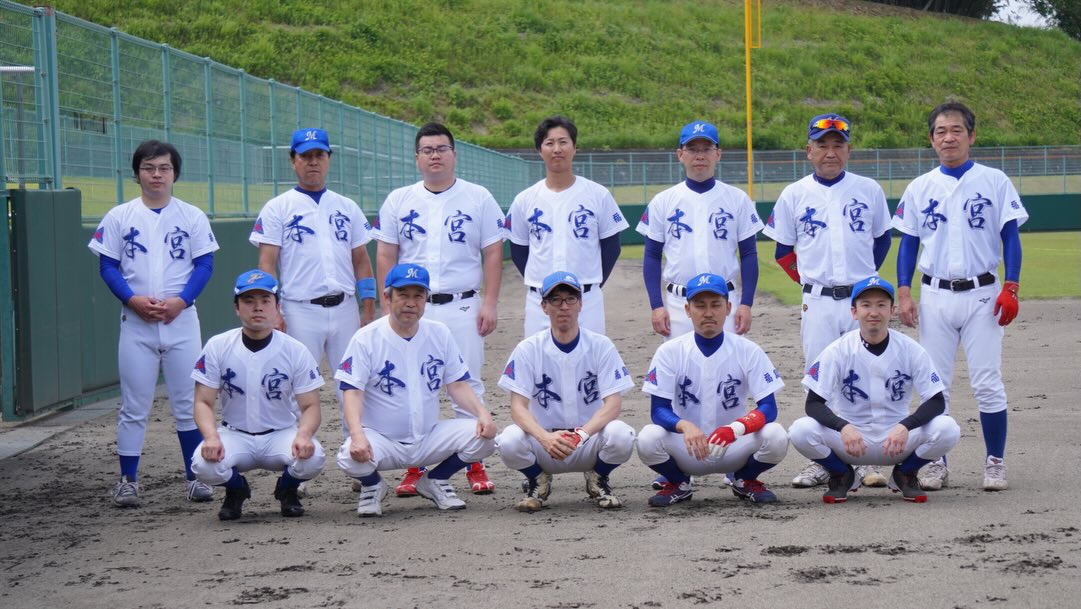 本宮高等学校野球部OBの集合写真