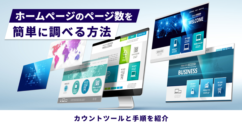 ぺページです。 動力ユニットFW(M-13・DT61D付・E231系通勤形用)｜製品情報｜製品検索